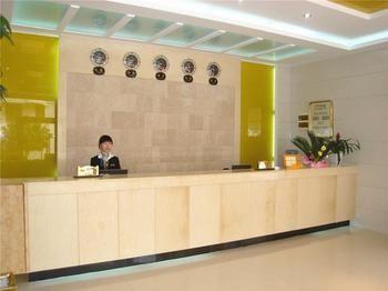 Huangchao Hotel - Minhou Fucheu Exterior foto